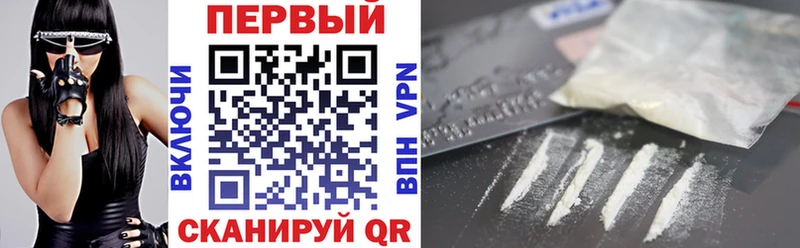 Амфетамин VHQ  Купить где  Десногорск 
