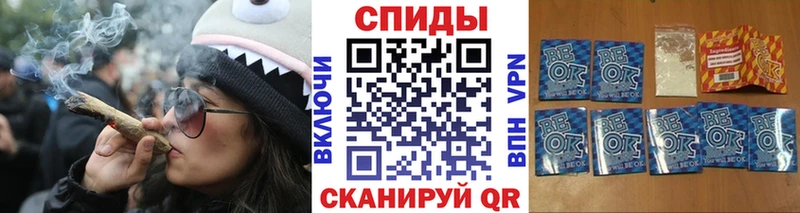 Бутират 99%  Купить закладки  Десногорск 