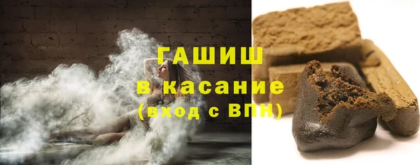 MDMA Premium VHQ Зерноград