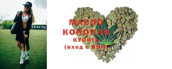 твердый Заволжск