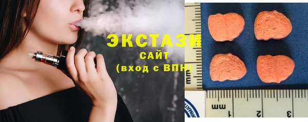 MESCALINE Заводоуковск