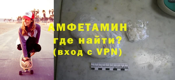 марки nbome Зеленодольск