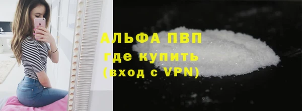 MESCALINE Заводоуковск