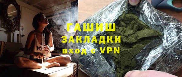 MESCALINE Заводоуковск