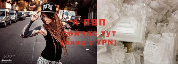 MESCALINE Заводоуковск